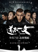 国产成人av福利